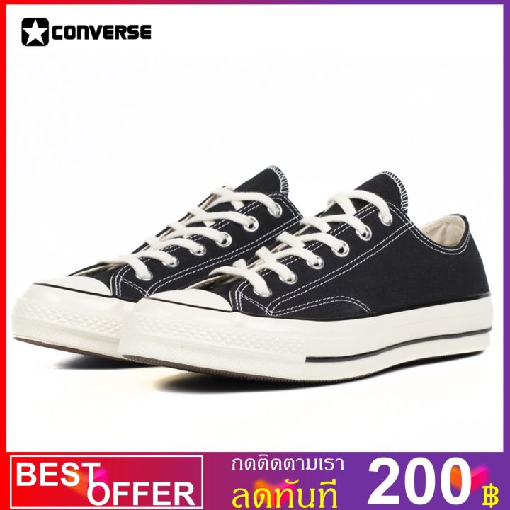 converse-chuck-70-vintage-canvas-ox-black-black-egret-162058c-162058c-ถูกสุดพร้อมโปรโมชั่นและสวนลด-สินค้ามีจำนวนจำกัด-สินค้ามีจำนวนจำกัด