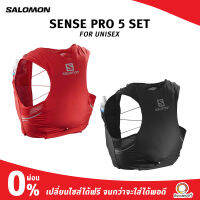 SALOMON SENSE PRO 5 SET