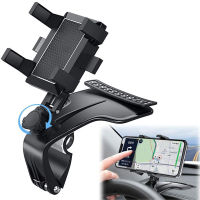 Cell Phone Holder Universal Car Dashboard Clip Phone Holder 360° Rotation Rearview Mirror Mobile Phone Stands for Samsung