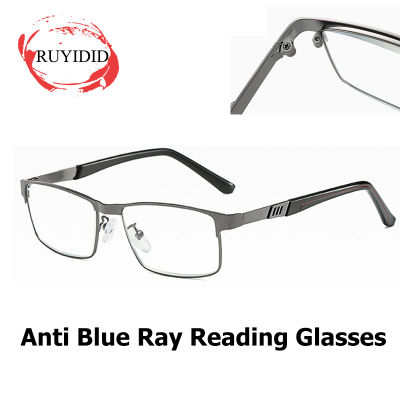 แฟชั่น Retro ธุรกิจแว่นตาบุรุษ Blue Light Eye-ป้องกันแว่นคอมพิวเตอร์ผู้หญิงป้องกันรังสี Gaming Blue Ray Blocking แว่นตาอ่านหนังสือ