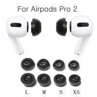 โฟมจำรูปจุกหูฟังสำหรับ Airpods Pro2/Pro หูฟังบลูทูธไร้สายครอบคลุมหูหมวกหูฟัง Earpads Ears Earpads หูฟัง2ชิ้น/คู่