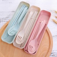 Wheat Straw Cutlery Box Spoon Chopstick Fork Tableware Set For Home Kitchen Portable Outdoor Travel Picnics Dinnerware Sets Flatware Sets