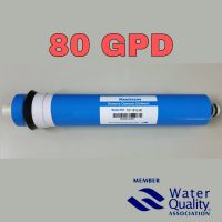 ไส้กรองน้ำเมมเบรน Membrane RO ขนาด 80 GPD (TW-1812-80)