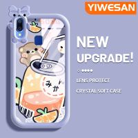 YIWESAN เคสสำหรับ VIVO Y95 Y91i Y91การ์ตูนหมีฤดูร้อนโซดาเคสโทรศัพท์แบบใสเลนส์กล้องถ่ายรูปแบบนิ่มมอนสเตอร์น้อยน่ารักปลอกซิลิโคนเคสป้องกันความคิดสร้างสรรค์โปร่งใสกันกระแทก