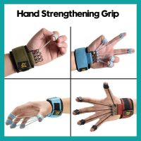 ﹍❉❦ Finger Tension Trainer Guitar Piano Hand Exerciser Finger Strength Trainer Guitar - Hand Grips - Aliexpress