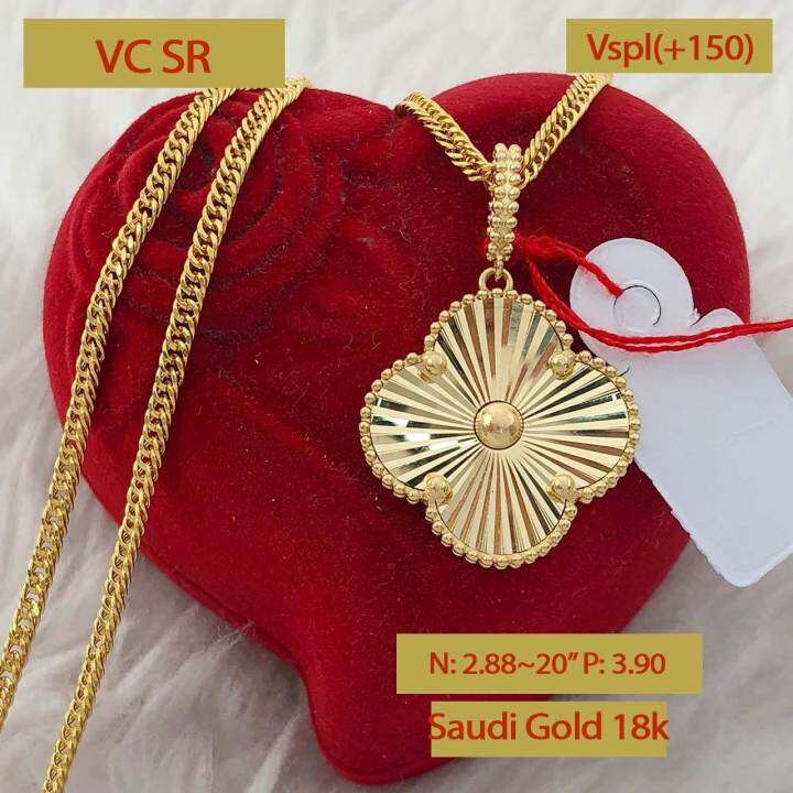 Lazada 18k gold on sale necklace