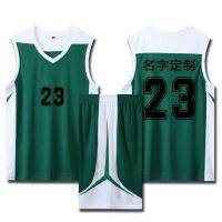 【Ready】? Customized game team uniform summer basketball uniform suit male student sports training uniform vest jersey printed size group purchase