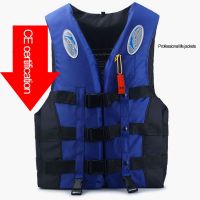 Water Safety Products European CE certification Adult and Child Professional life jackets With Whistle Vest Happy Summer  Life Jackets