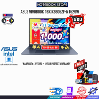 [เก็บคูปองลดสูงสุด 1,000.-][ผ่อน0%10ด.][แลกซื้อKB216/MS116]ASUS VIVOBOOK 16X K3605ZF-N1529W/i5-12450H/ประกัน2y+อุบัติเหตุ1y/BY NOTEBOOK STORE