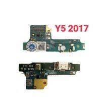 ชุดตูดชาร์จ Huawei - Y5 (2017)