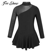 Ballet Outfit for Girls Kids Long Sleeve Tulle Figure Skating Dress Ice Skating Clothes Gymnastics Leotards Dress Dance Costumes