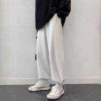 Estini uni wide-legged pants Basic high waist elastic waist Korean style Ulzzang