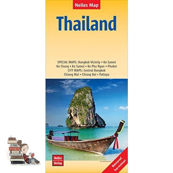 Click ! NELLES MAP: THAILAND (2017)