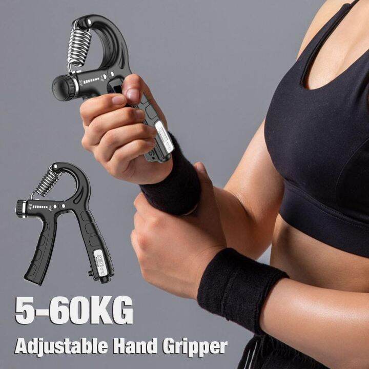 Adjustable Resistance Grip Strength Trainer Gripper R Shape Finger