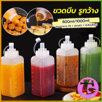 Thai Dee ขวดบีบซอสปรุง ขนาดใหญ่ 800ML 1000ML สําหรับใส่ซอสน้ํามันมัสตาร์ด Jam bottle