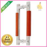 มือจับดึงประตู MTL DTH-737 WD 13.5 นิ้ว สีไม้PULL HANDLE MTL DTH-737 13.5" WOOD **หมดแล้วหมดเลย**