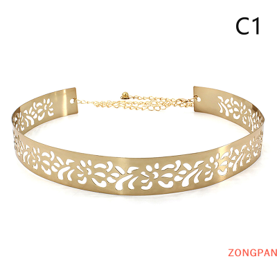 ZONGPAN เข็มขัดคาดเอวโลหะแบบปรับได้สำหรับผู้หญิงแฟชั่นสีทองเป็นประกายเข็มขัดวินเทจแบบเรียบง่าย