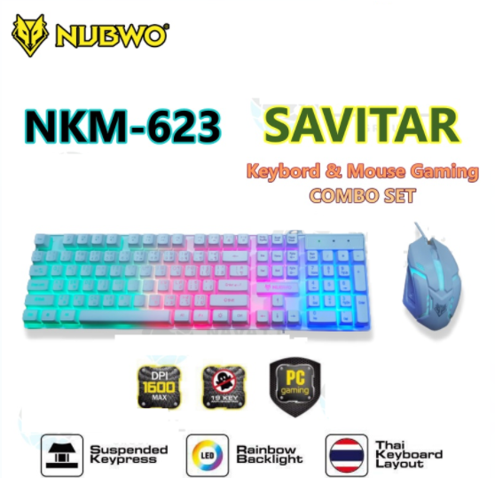 nubwo-nkm-623-ชุดไฟทะลุอักษร-keyboard-mouse-combo-set-savitar-nkm-623