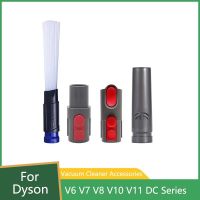 อะแดปเตอร์ท่อ32มม. สำหรับเปลี่ยน Dyson V6 DC58 DC59 DC62ชุด DC V7 V10 V8 V11เครื่องดูดฝุ่นชิ้นส่วนแปลงหลอดตกแต่ง