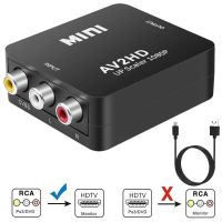 AV to HDMI-compatible Adapter 1080P Video Converter MINI AV2HDMI-compatible Adapter Converter Box for HDTV Projector Set-top Box