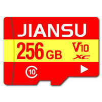 การ์ดเก็บข้อมูล TF การส่งข้อมูลความเร็วสูง Plug Play 32/64/128/256/512GB TF Memory Flash Card สำหรับ MP3/MP4การ์ดหน่วยความจำที่ยอดเยี่ยม