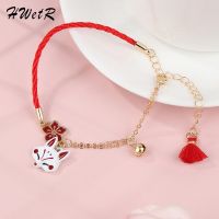 New Fashion Flower Cartoon Animal Bracelet For Women Cute Fox Jewelry Lucky Bell Bracelet Gifts For Lovers Friends