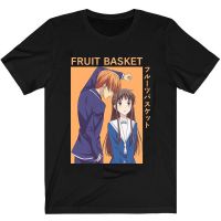 Anime Fruit Basket Tshirt Kyo Soma Honda Tohru Clothes Tees Camiseta Camiseta