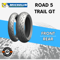 ยางมิชลิน Michelin ROAD 5 TRAIL GT : สำหรับ R6,R7,R1,CBR, CB650, Z800, Z1000, และบิ๊คไบค์รุ่นอื่นๆ