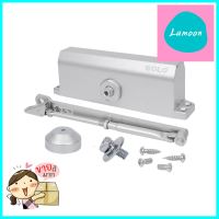 โช๊คอัพตั้งค้าง SOLO 503 สีเงินHOLD-OPEN DOOR CLOSER SOLO 503 SILVER **จัดส่งด่วนทั่วประเทศ**