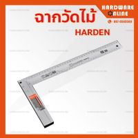 HARDEN ฉากวัดไม้ 400 มม. มิเนียม อย่างดี - เครื่องมือ ไม้บรรทัดวัดมุม Angle Rule ไม้บรรทัด ไม้ฉากวัด ไม้ฉาก