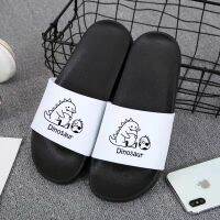 ?【ส่งจากไทย】❤️ถูกและดี!!!❤️Fashion home slippers ใส่สบาย รองเท้าแตะผู้ชาย รองเท้าแตะผู้หญิง พร้อมส่ง !! TXB23