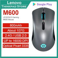 Lenovo Legion E-Sport 800mAH Battery High DPI Wired and Wireless E-sport Mouse E-Gaming Mouse M500 or M600 Wireless Gaming Mouse Basic Mice