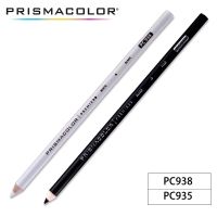 【CC】☌❈  1pcs Colored Colors Sketch pencils Graphite Blending