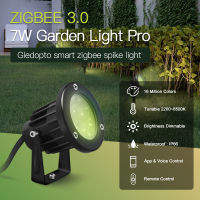 GLEDOPTO Zigbee 3.0 ACDC 24V Outdoor Lighting LED Garden Light 7W Pro Compatible with Hub Tuya App Voice 2.4G RF Remote Control