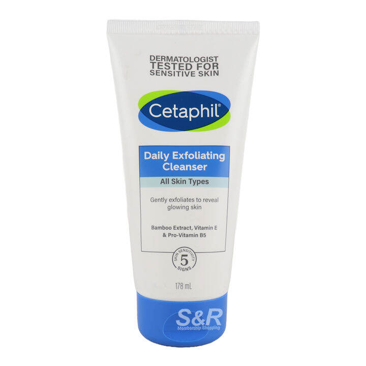 Cetaphil Daily Exfoliating Cleanser 178mL Lazada PH