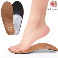 หนังเด็ก Orthopedic Insoles สำหรับเด็ก Flat Foot Arch Support Orthotic Insole Correction เด็ก Ox Leg Care รองเท้าใส่ Pad