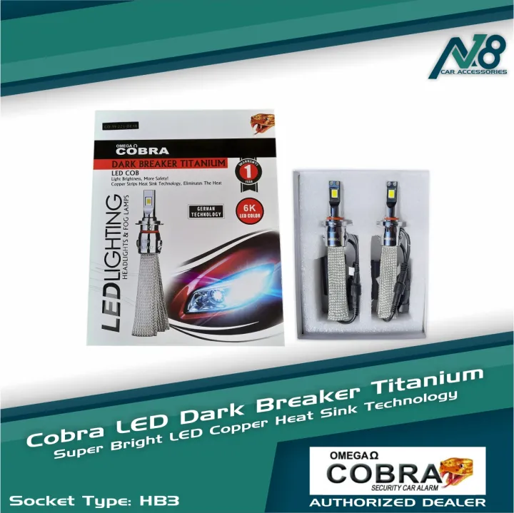 Cobra LED Dark Breaker Titanium HB3 Super Bright Copper Heat Sink