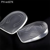 Silicone Gel Heightening Insoles Height Lift Shoe Pad Women Foot Protector Inserts Elastic Cushion Arch Support Heel Pads Taller