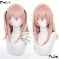 [Thousand Types] Dressing Dolls Fall Into Love He Dry Yarn Kotoye Zhu Cos Wig Tie Exudes Two Styles Cosplay UI74 biQR QC7311124