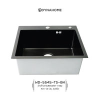 DYNAHOME อ่างรุ่น WD-5545-TS-BK อ่างล้างจาน1หลุม สีดำ