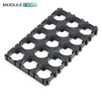 2Pcs 3x5 Cell 18650 Batteries Spacer Radiating Shell Plastic Heat Holder Bracket