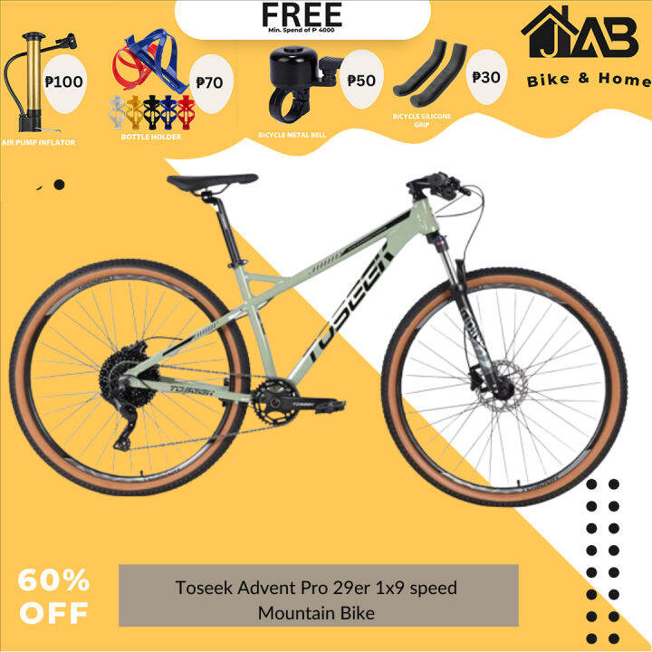 JAB.[High-end]. Toseek Advent Pro Hardtail 29er 1x9 speed Mountain Bike ...