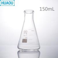 【♘COD Free Cas♘】 meidang Huaou ปากแคบแก้ว3.3ขวดทดลองพลาสติก150มล. ทรงกรวยทรงสามเหลี่ยมอุปกรณ์ทางห้องปฏิบัติการทางเคมี