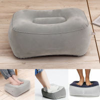 Soft Footrest Pillow PVC Inflatable Foot Rest Air Pillow Cushion Air Travel Office Home Leg Up Relaxing Feet Tools Under Desk ?พร้อมส่ง?หมอนเท้านุ่มหมอนเท้าพองสำนักงานบ้านขาขึ้นผ่อนคลายเท้าเครื่องมือใต้โต๊ะ