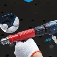 Electric Rivet Nut Gun Riveting Tool Cordless Riveting Drill Adapter Insert Nut Tool Riveting Drill Adapter