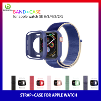 ฐานชุด2-In-1ไนลอน + เคสสำหรับ Apple Watch อัลตร้า49มม. 41มม. 45มม. 8 7 6 Se 5 4 40มม. 44มม. 38มม. 42มม. เคสซิลิโคนสำหรับ I Watch อุปกรณ์กีฬา