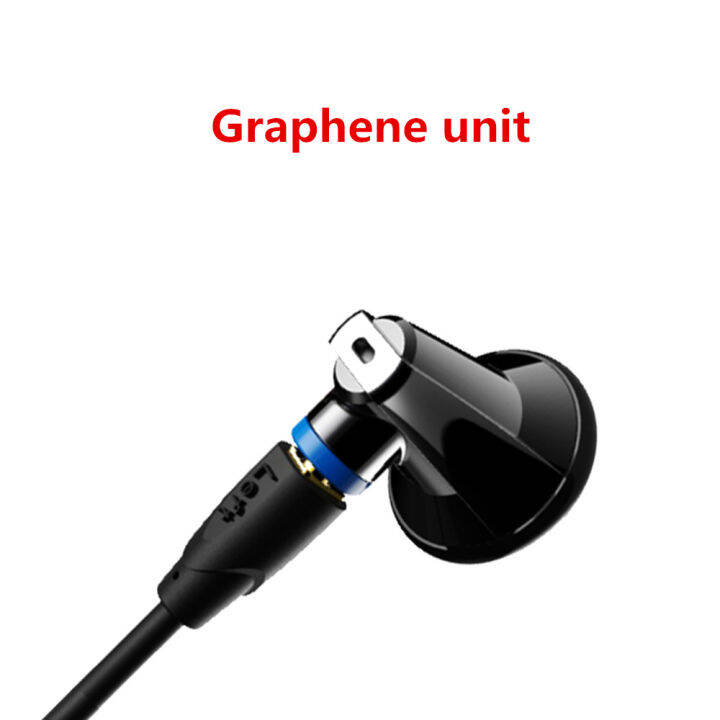 pizen-senfer-pt15-in-ear-flat-head-headphone-graphene-dynamic-driver-unit-earbuds-hifi-earplug-with-mmcx-female-connector-kp110