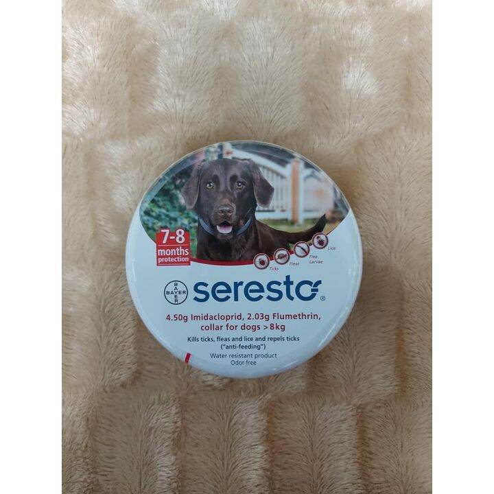 SERESTO 8KG fOR dOGS Lazada PH