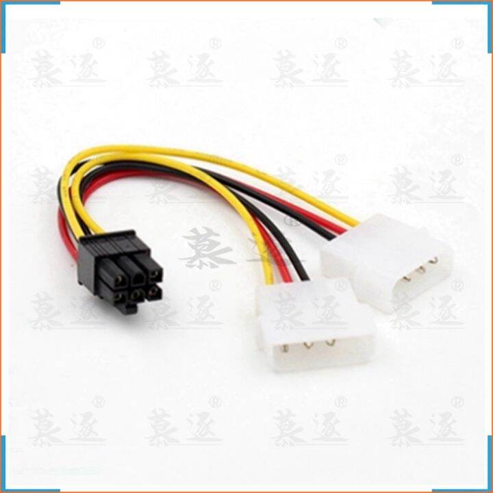 【CW】 1pcs 6 inch 2 x Molex 4 pin to 6Pin Video Card Pcie ATX