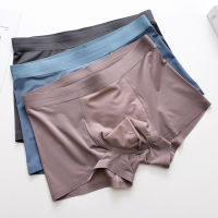 Spot Fast Shipping Japanese Solid Color MenS Underwear Ice Silk Summer Thin Quadrilateral Air -Permeable Antibacterial